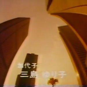 Meet your Posher, Diego